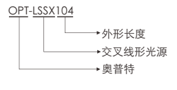 ag尊龙凯时集团·(中国)人生就是搏官网